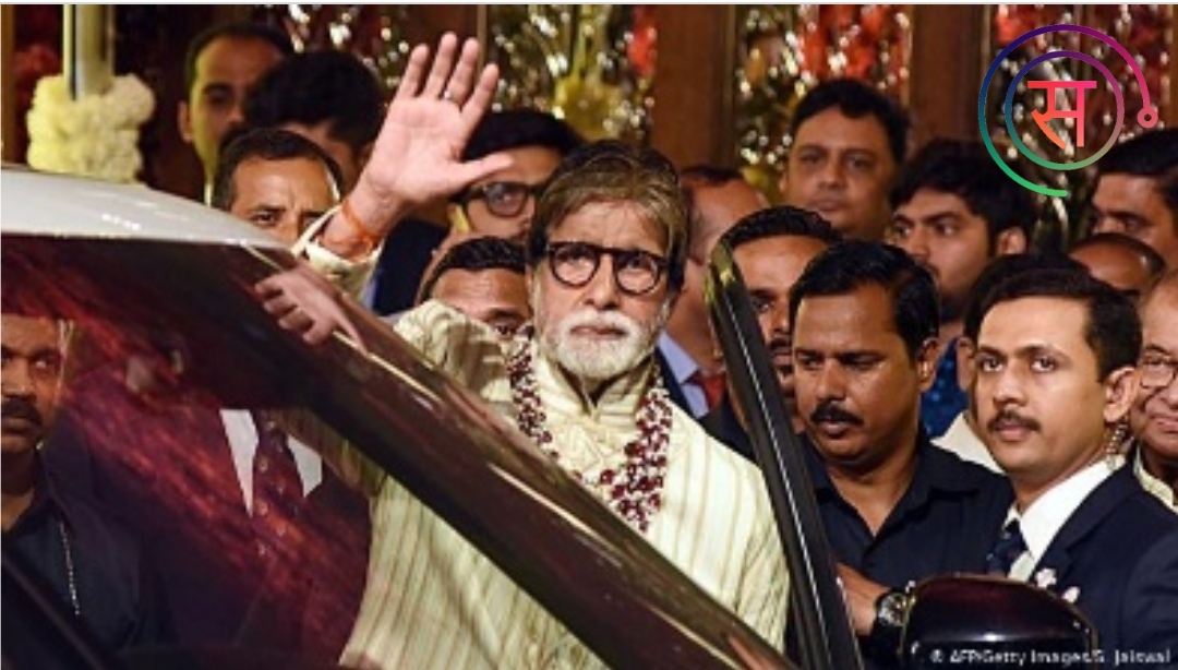 Amitabh Bacchan