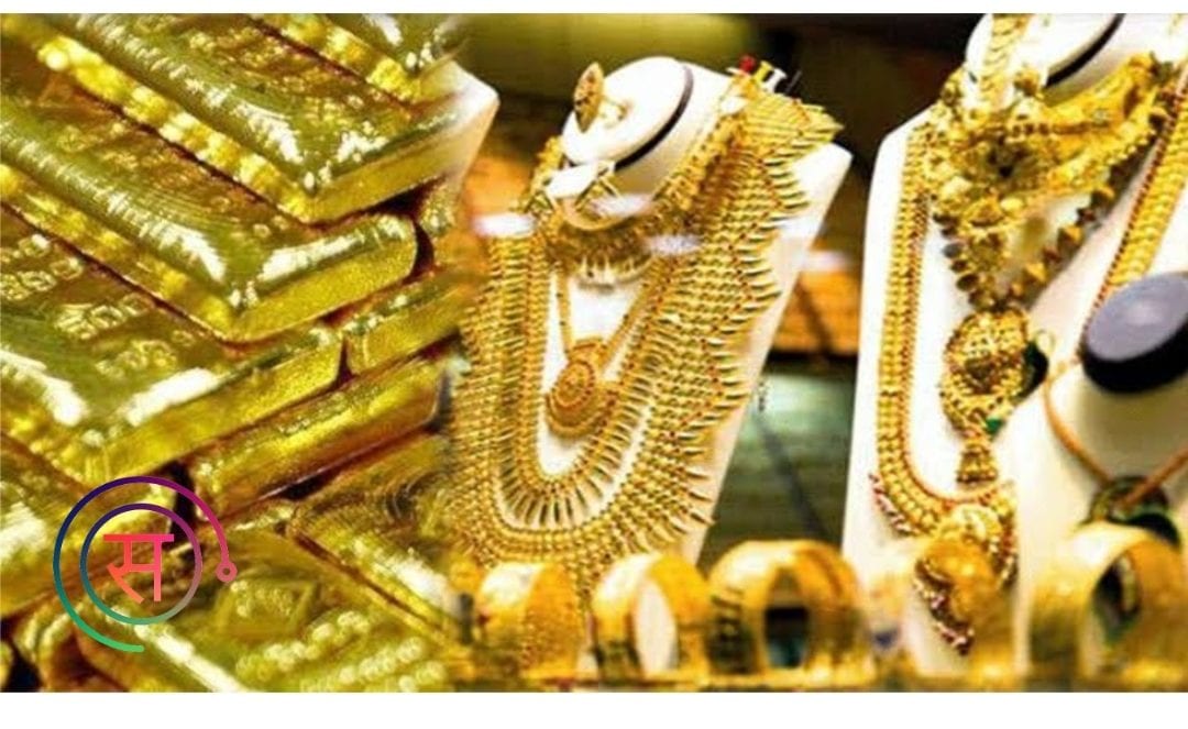 Gold and Silver Price In India During Pandemic