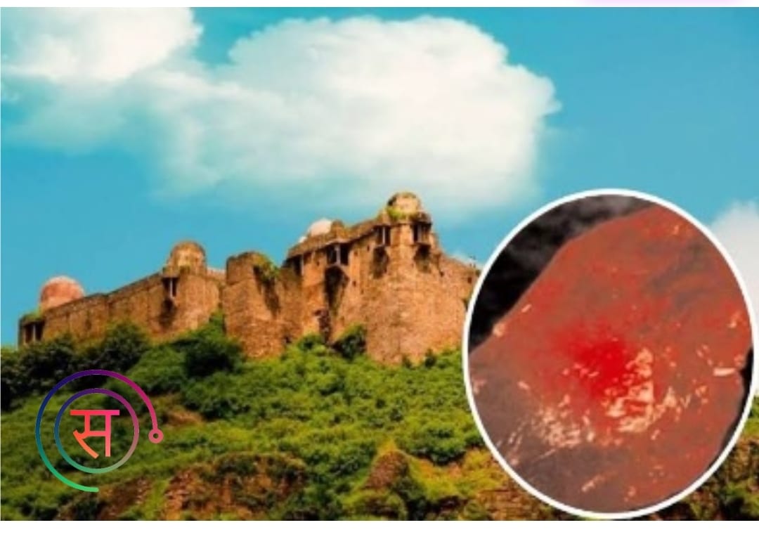 Does the philosopher's stone really exist