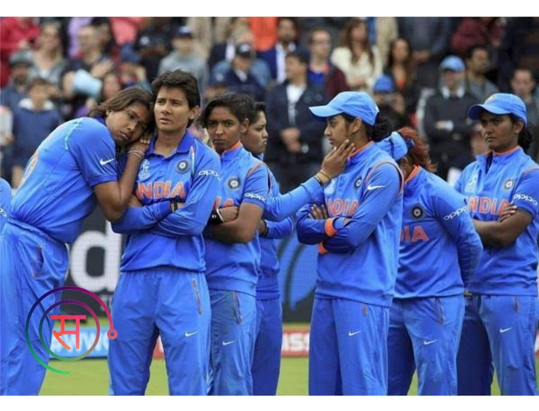 Indian Women's Cricket Team