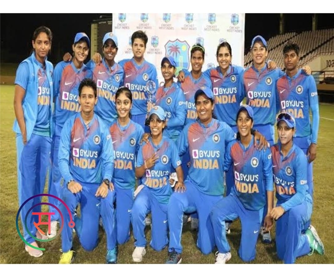Indian Women's Cricket Team 2020