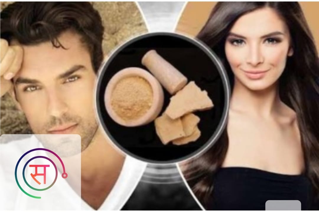 Benefits of Multani Mitti