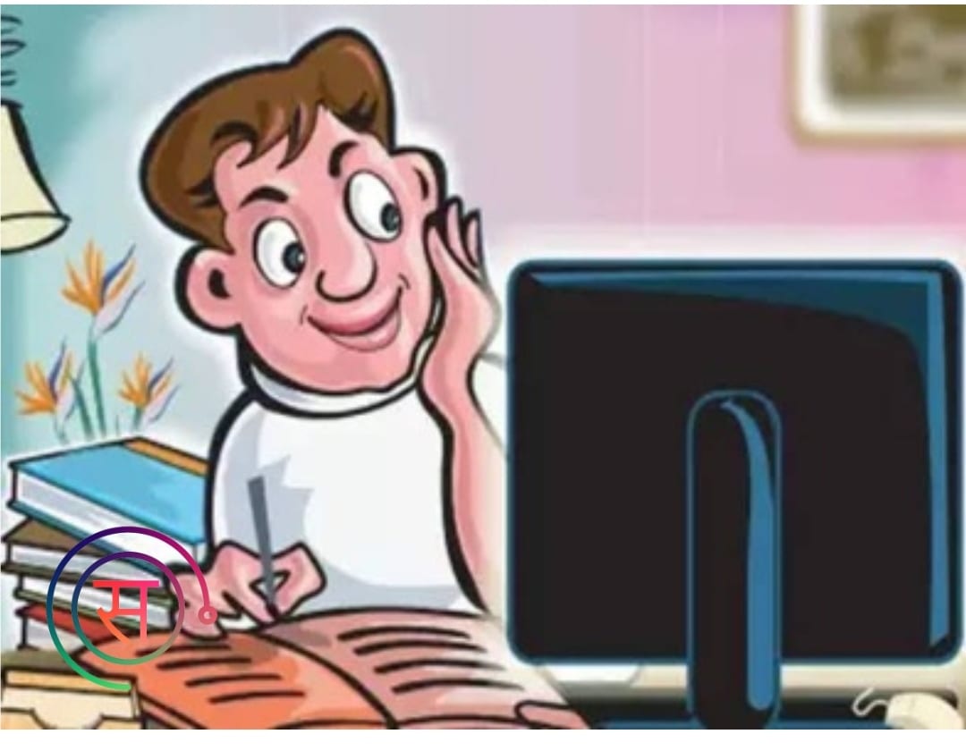 negative aspects of online education