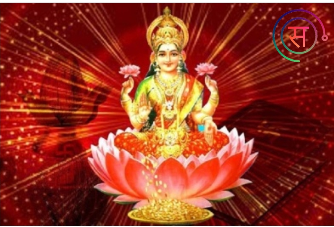 Lakshmi Puja essence