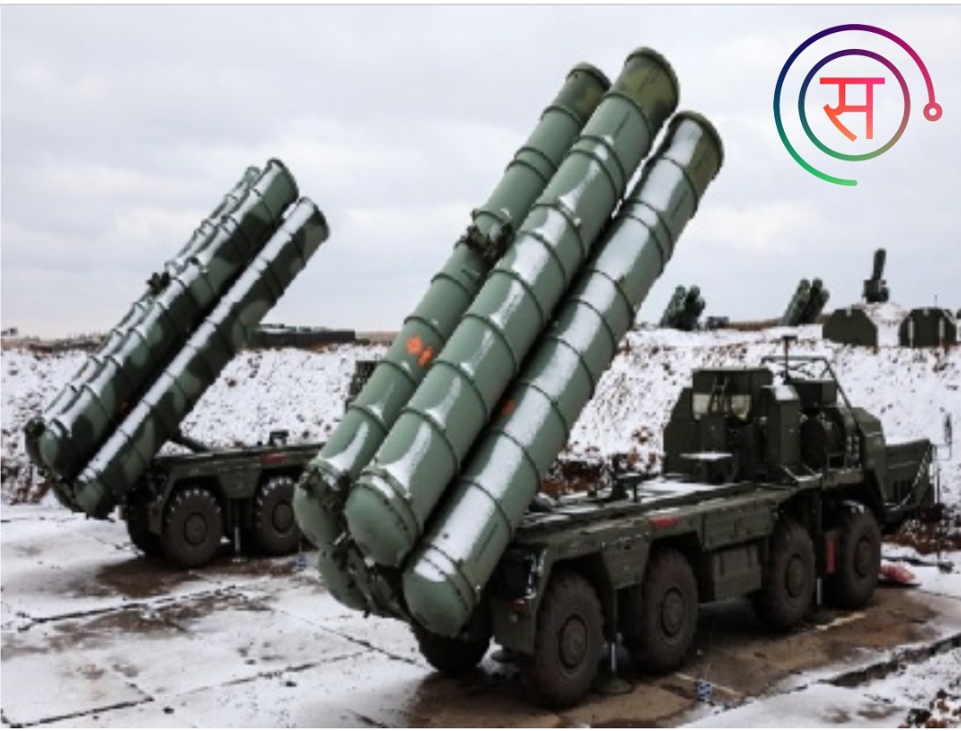 S-400 एयर डिफेंस सिस्टम