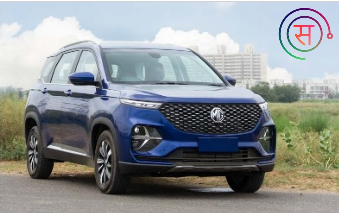 MG Hector Plus