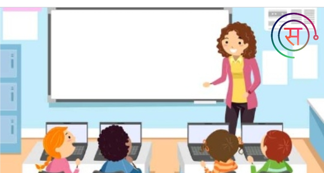 Digital Classrooms