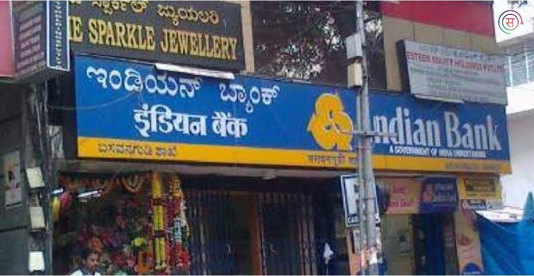 Indian Bank