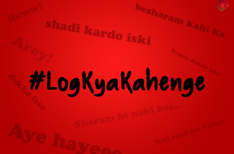 Logkyakahenge