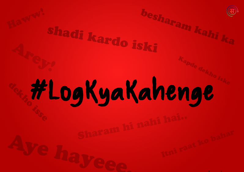 Logkyakahenge