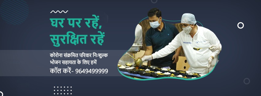 Narayan Seva Sansthan's 'Saathi Haath Badhana' initiative started in Jaipur