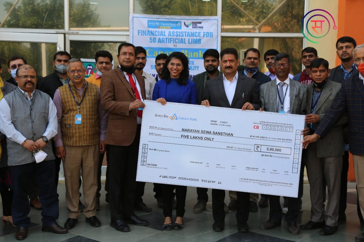 Narayan Seva Sansthan