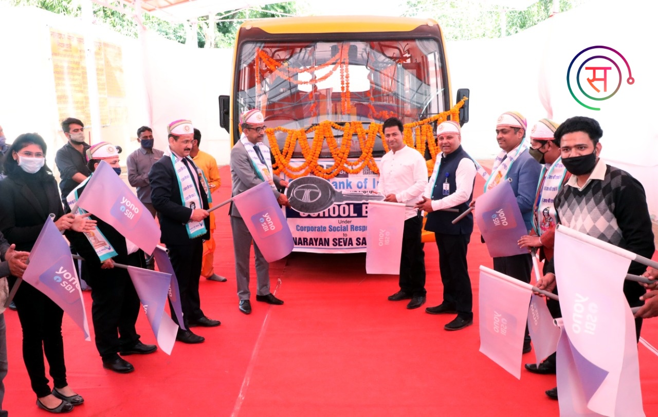 Narayan Seva Sansthan1 2