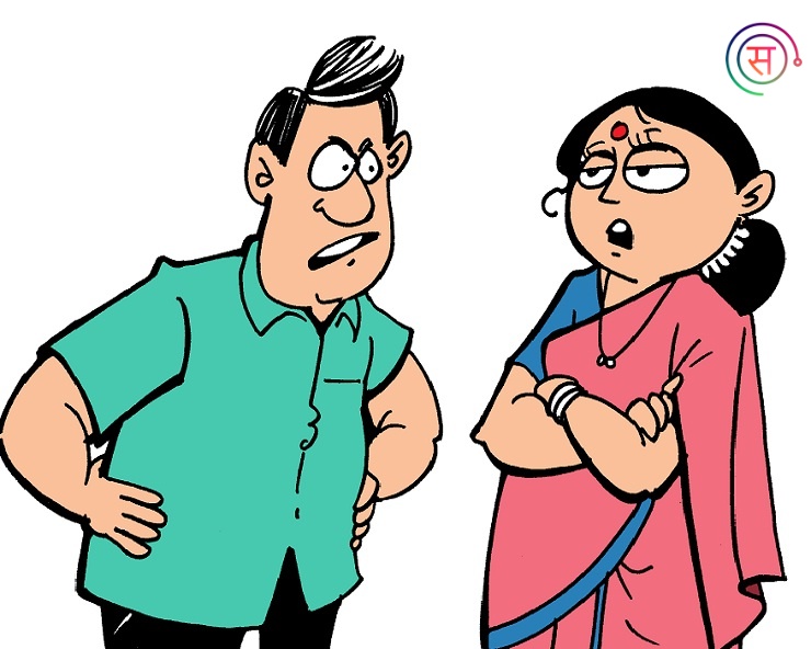 Pati Patni Funny Jokes