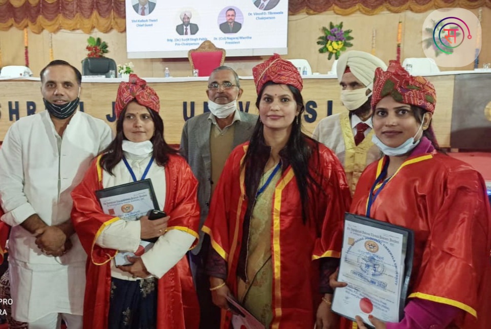 3 Sisters honored with PhD