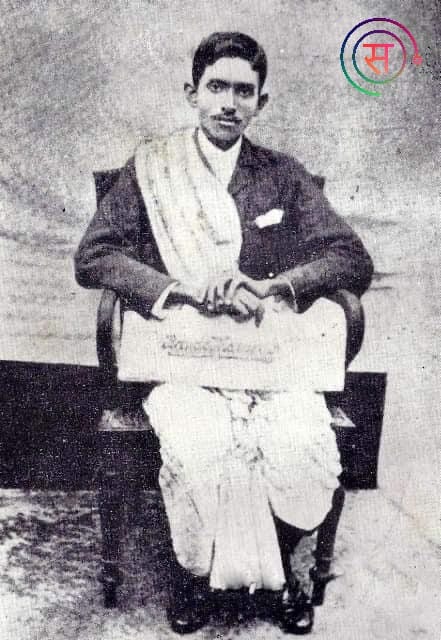 Killing Of A Traitor