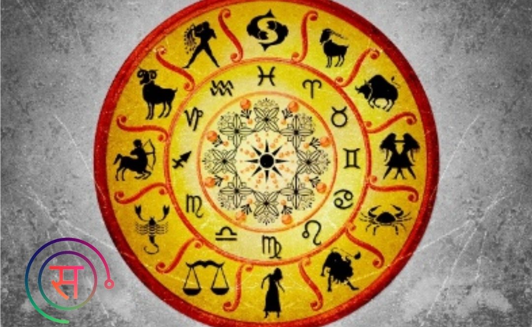 Raashifal or Zodiac
