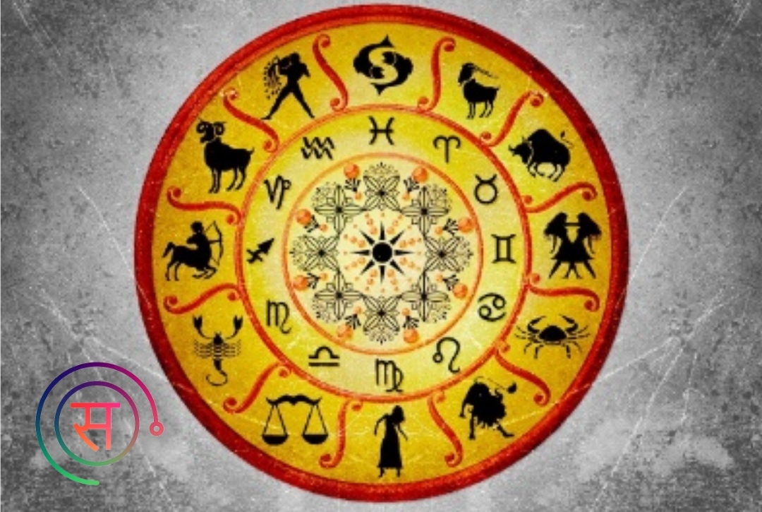 Raashifal or Zodiac