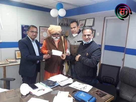 One crore Donation for Ram mandir