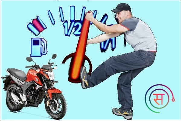 bike ka mileage kaise badhaye