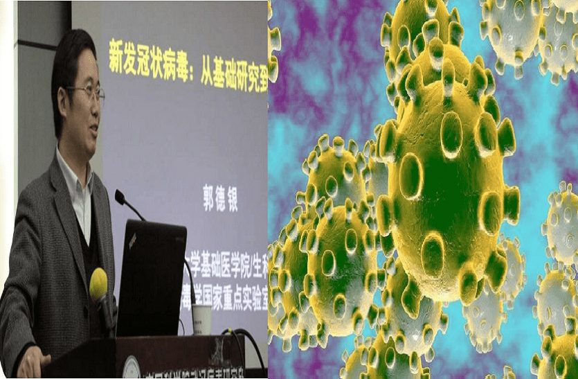 corona 5732112 835x547 m