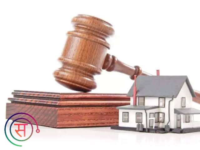 जमीन या किसी भी प्रकार की प्रॉपर्टी खरीदने से पहले इस प्रकार करें छानबीन 8 images 91 1