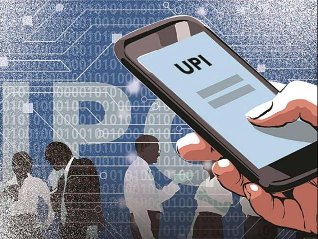 यूपीआई के फायदे क्या है - Benefits of UPI in Hindi 