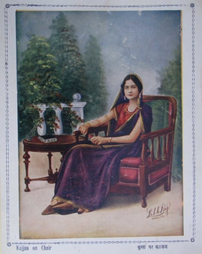 Jahanara Kajjan