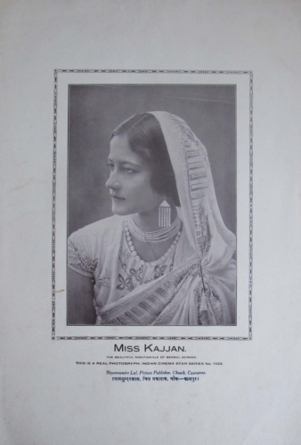 Jahanara Kajjan