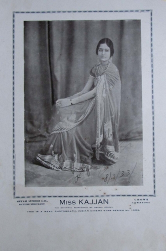 Jahanara Kajjan