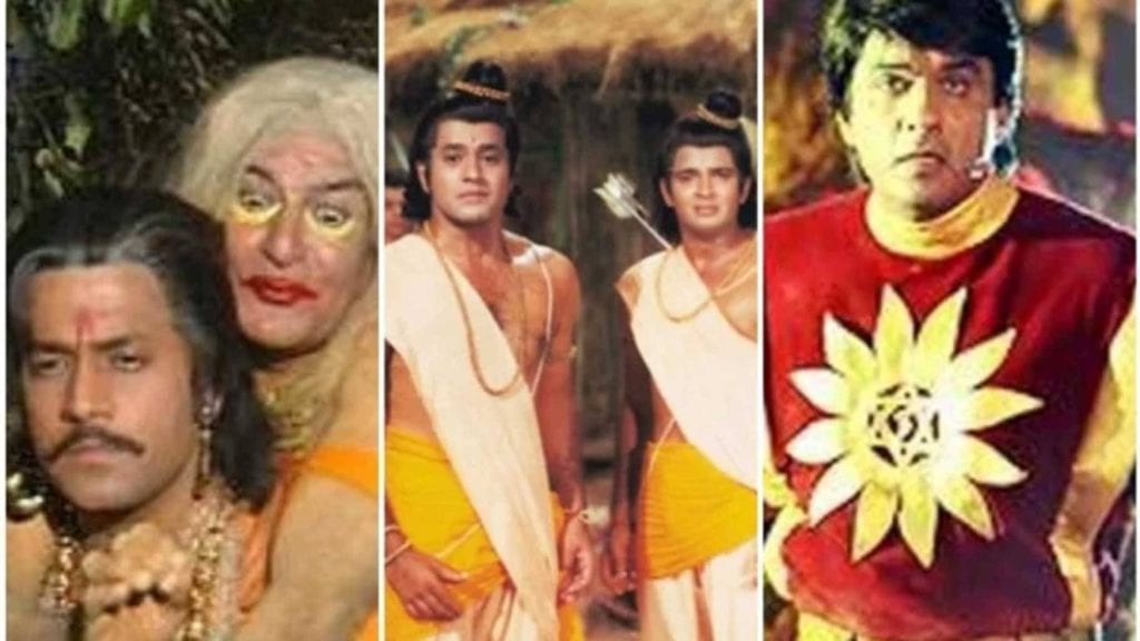 serials 1820 040420011322